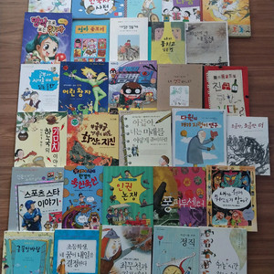 초등 고학년 도서 30권(택포22000원)