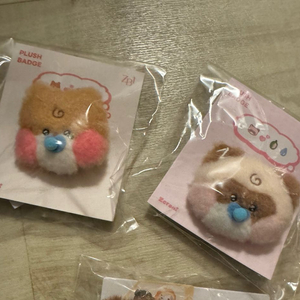 하니니,비니니 베이비뱃지