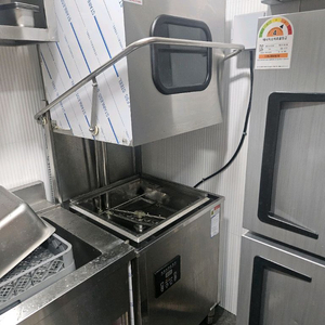 업소용 식기세척기