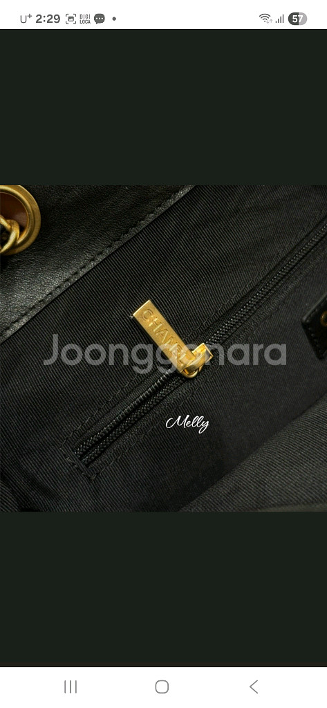 샤넬올시즌공방백--7