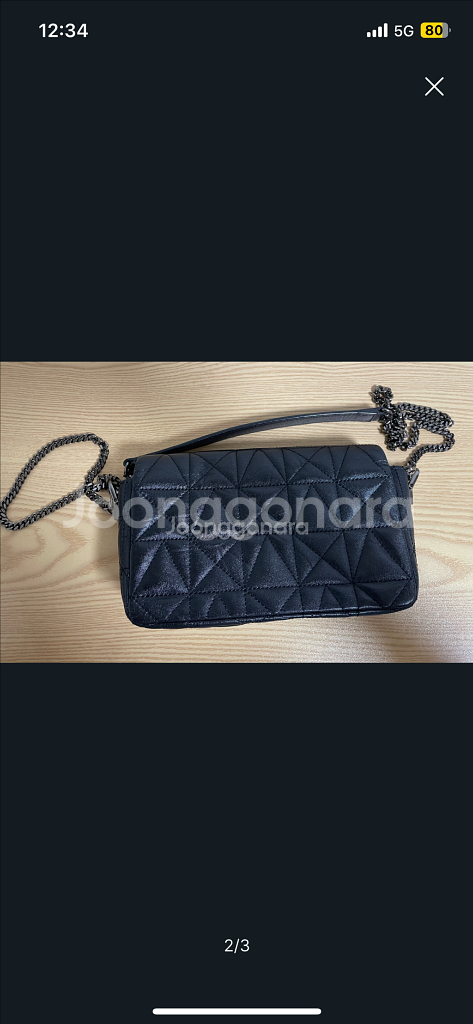 루이까또즈 퀼팅 체인 크로스백--1