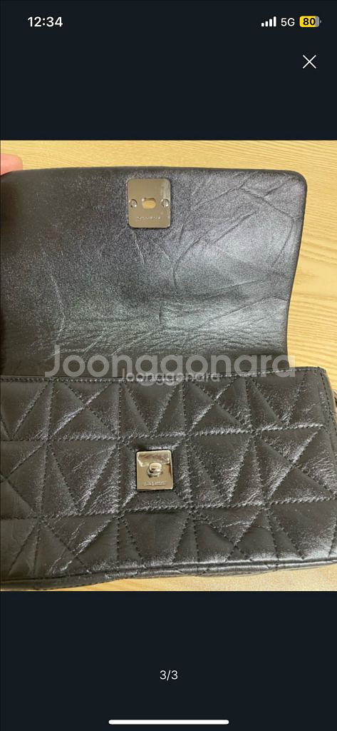 루이까또즈 퀼팅 체인 크로스백--2