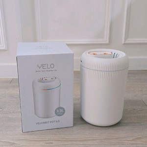 3.5L 통세척 대용량 가습기