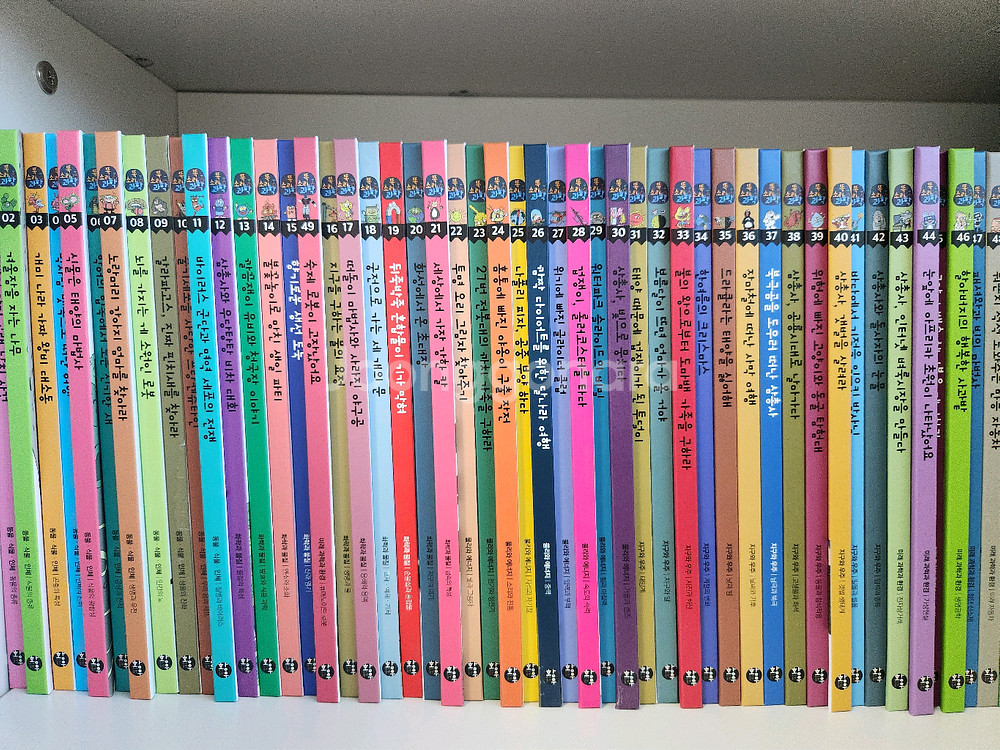 똑소리 과학 전집--0