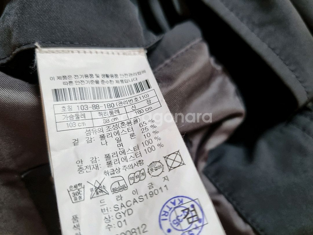 Series 남성 코트 110--6