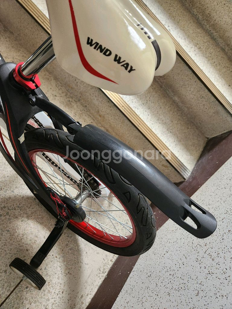 18인치 자전거~ 부산--6