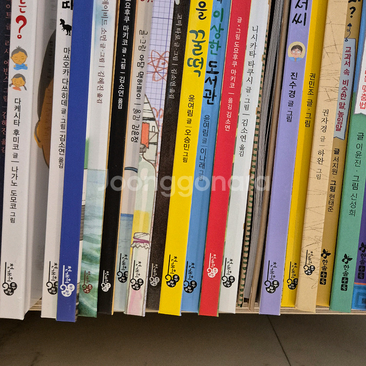 천개의바람 그림책 43권 (새책컨디션)+교실리더십10권 덤--2