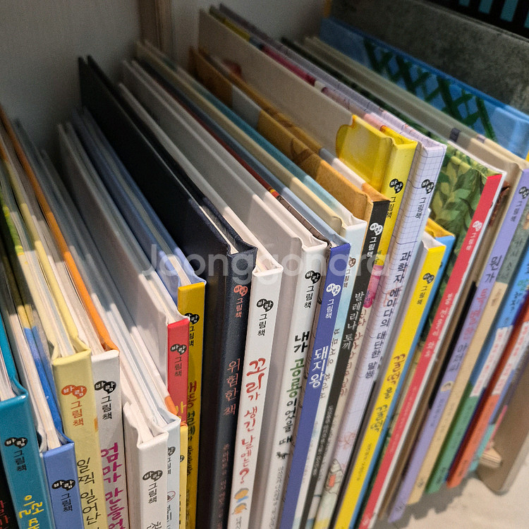 천개의바람 그림책 43권 (새책컨디션)+교실리더십10권 덤--5