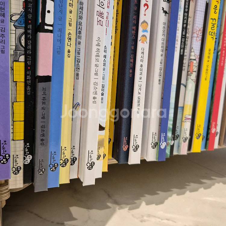 천개의바람 그림책 43권 (새책컨디션)+교실리더십10권 덤--3