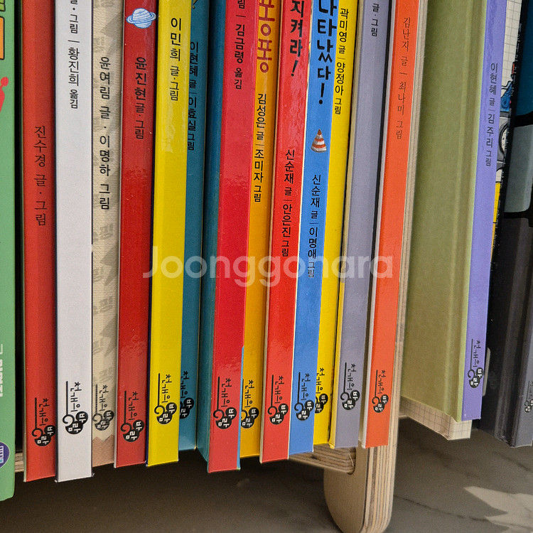 천개의바람 그림책 43권 (새책컨디션)+교실리더십10권 덤--4