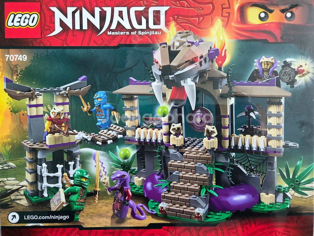 레고 닌자고 70749 뱀의 소굴 판매합니다--0