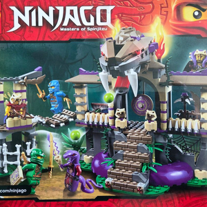 레고 닌자고 70749 뱀의 소굴 판매합니다