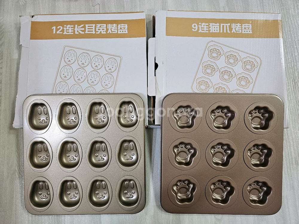 베이킹 틀(새상품)--1