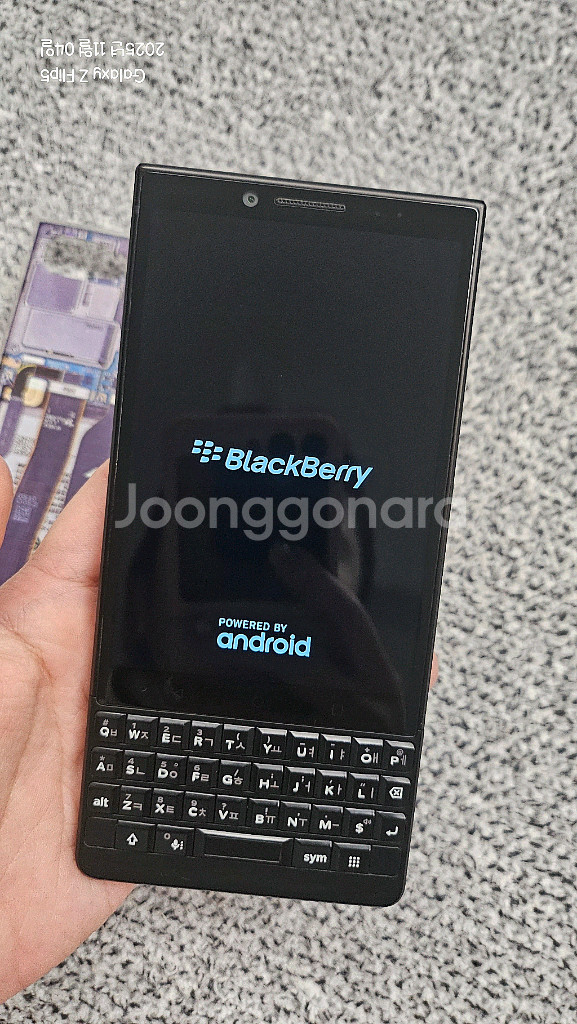 블랙베리 KEY2 (키투) 128GB--0