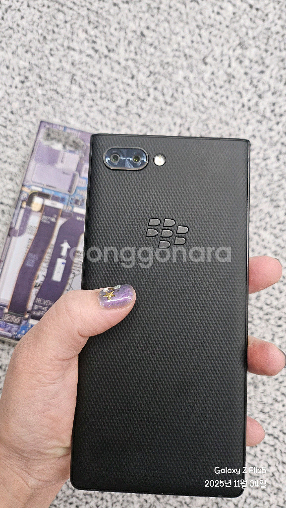 블랙베리 KEY2 (키투) 128GB--4