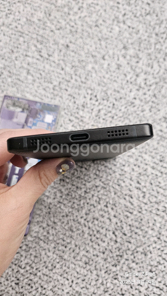 블랙베리 KEY2 (키투) 128GB--5