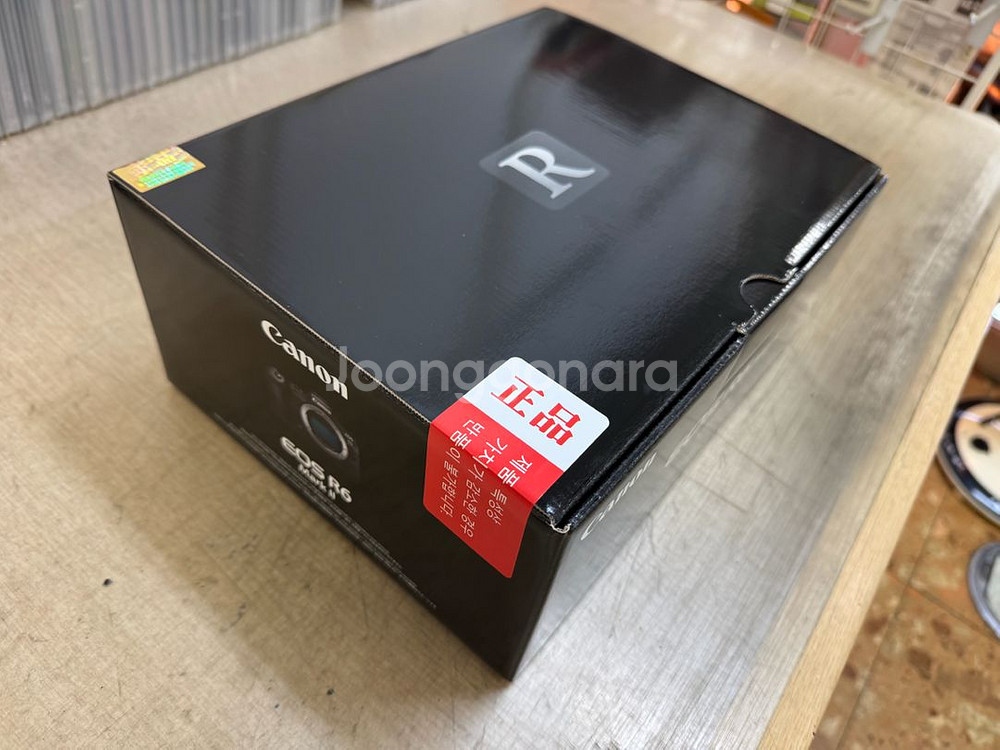 캐논 EOS R6 Mark II 미러리스 카메라--0