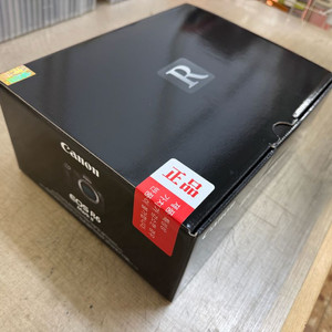 캐논 EOS R6 Mark II 미러리스 카메라