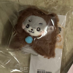 거니니 키링 판매합니다