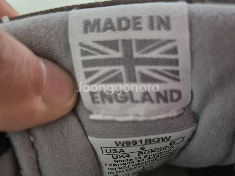 뉴발란스 991 메이드 인 UK 모카 브라운 (W991BGW) 230--6