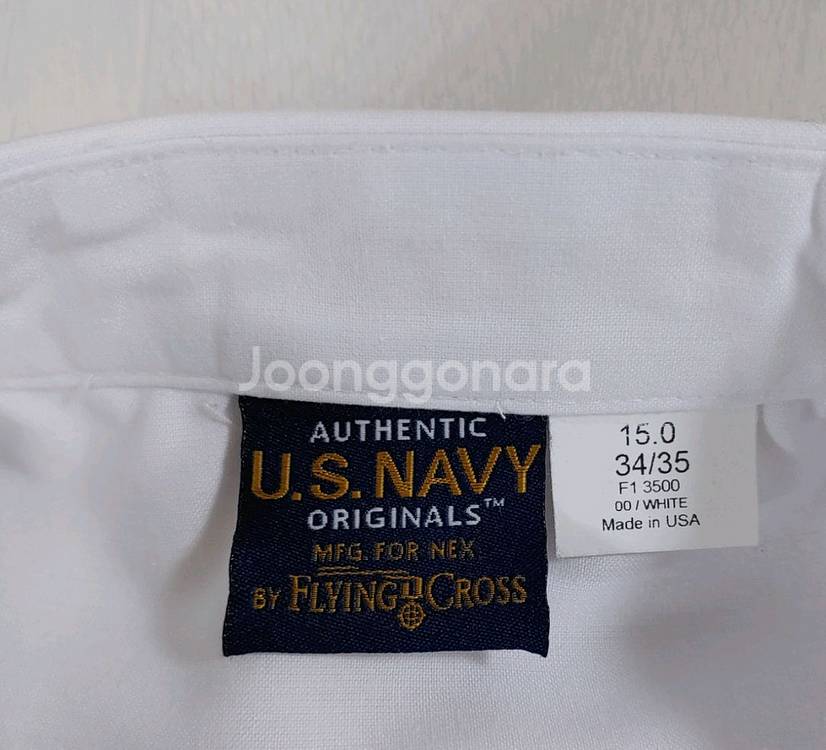 미해군 화이트 셔츠 15-34--8