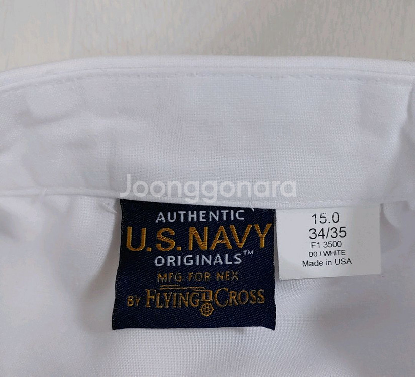 미해군 화이트 셔츠 15-34--16