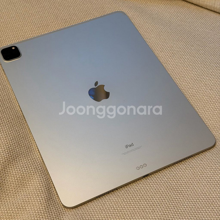 아이패드 프로 12.9인치 M1 128GB--0