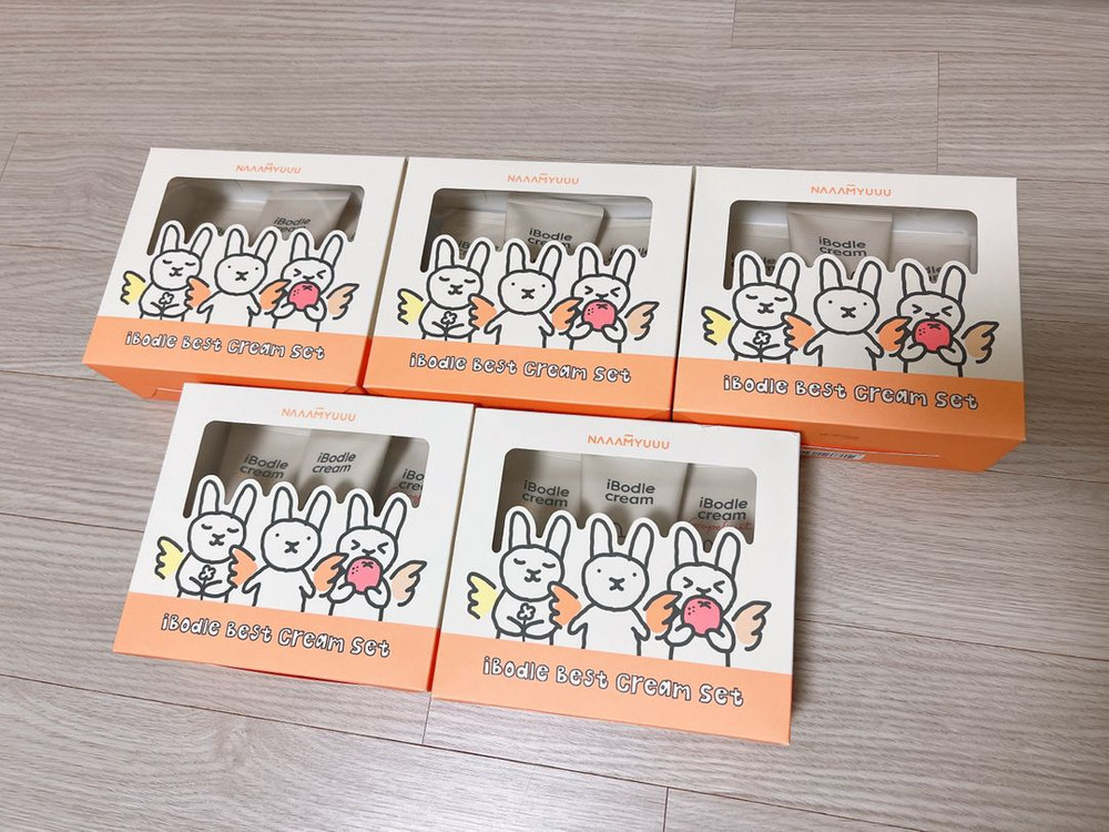 남유네 아이보들 크림 베스트 3종 세트 새제품--0