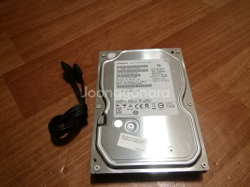 두개 도시바 히다치500기가 500G 하드디스크 HDD sata케이블포함--0