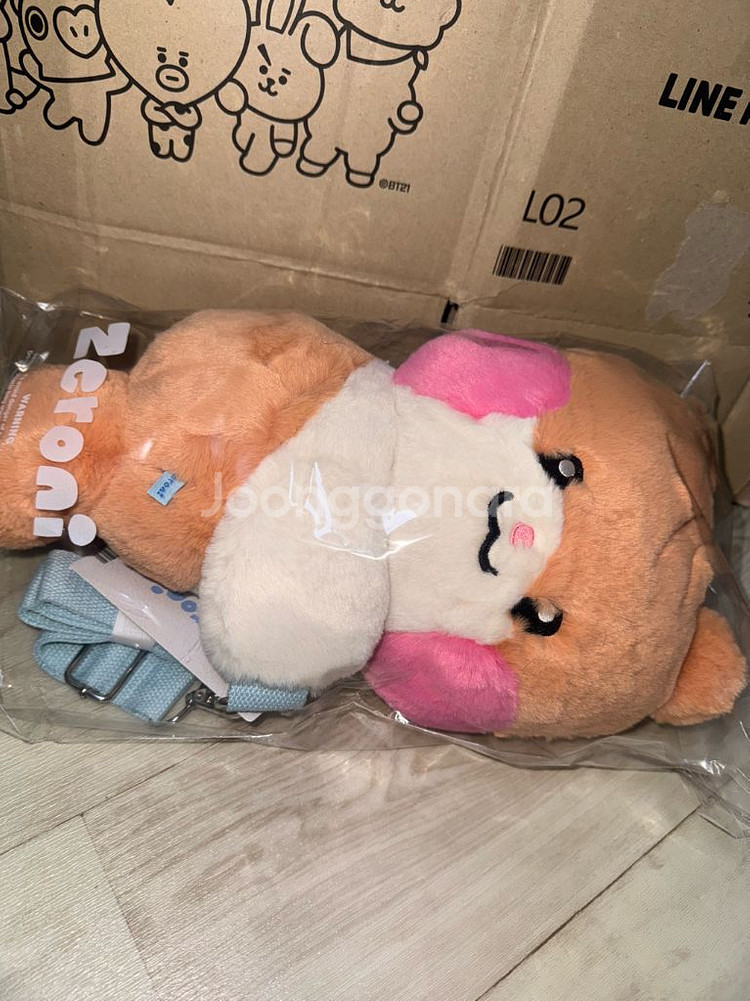 비니니 가방 판매합니다!!--0