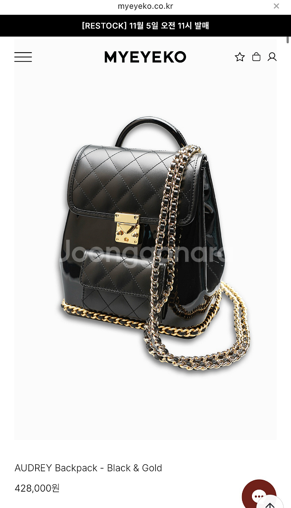 마이아이코 오드리 금장 백팩--0