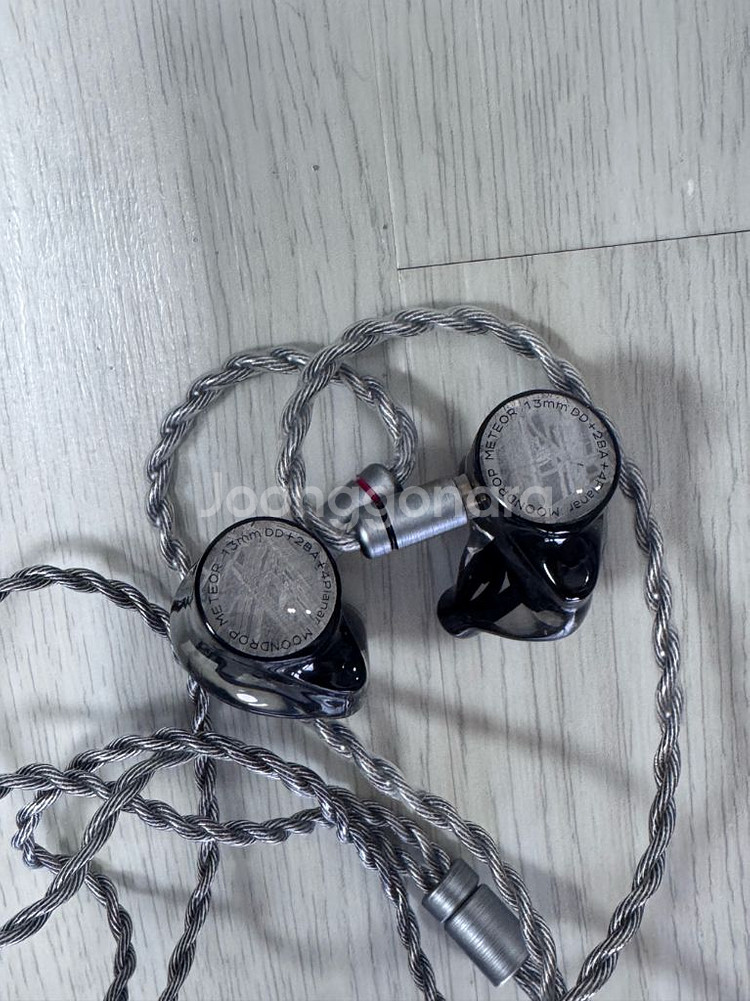 수월우 메테오 팝니다 30만--3