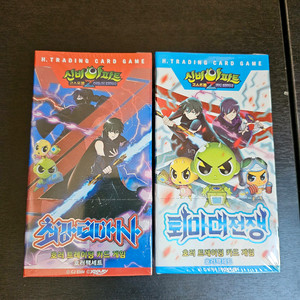 신비아파트 호러 트레이딩카드 게임 호러팩세트