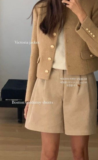 샵엠 빅토리아 자켓--1