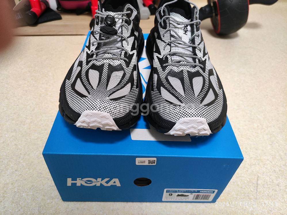 (270)호카 마파테 스피드 4 라이트 TS 블랙--1