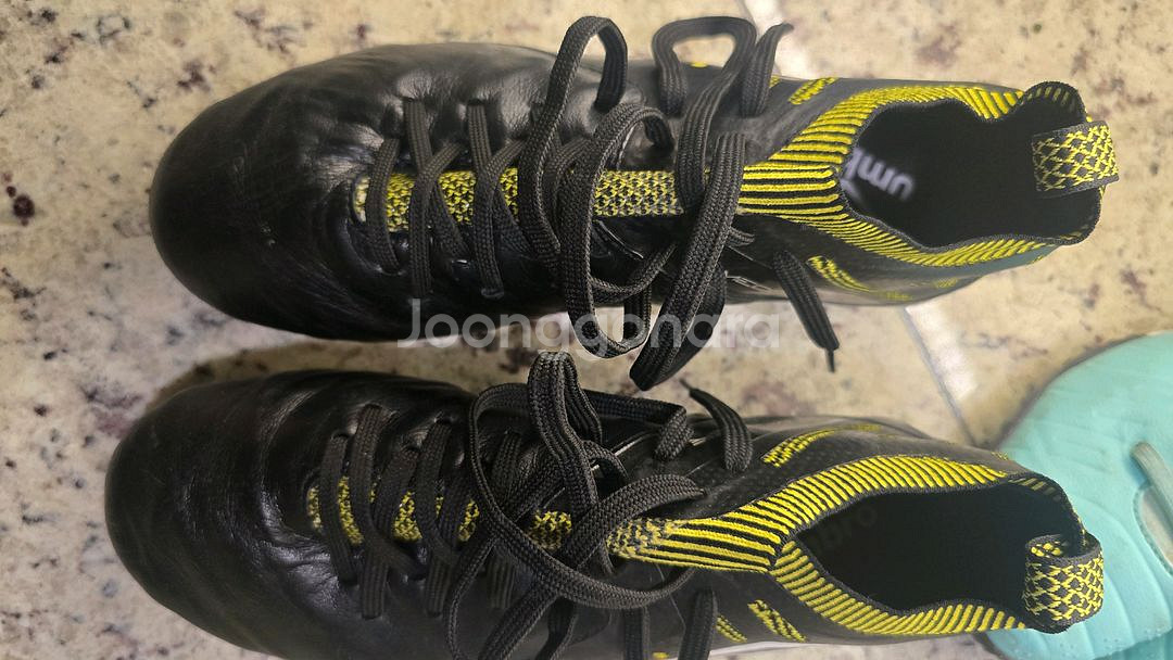 엄브로 HG 축구화 검정/노랑 255mm--0