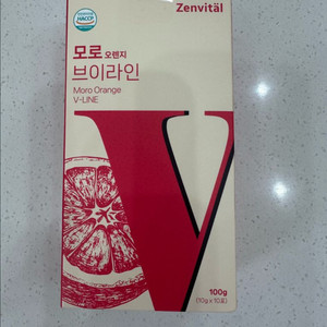 젠비타일 모로오렌지 브이라인 V-LINE