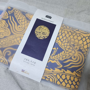 국립중앙박물관 뮷즈 곤룡포 비치타올