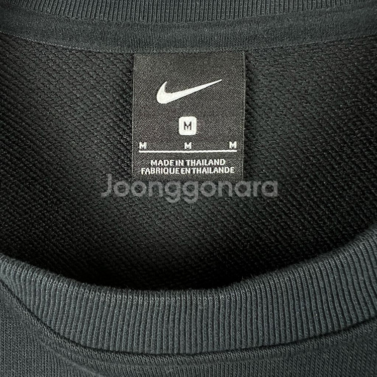 나이키 여성 드라이핏 GET FIT 스우시 크루 맨투맨 M--3