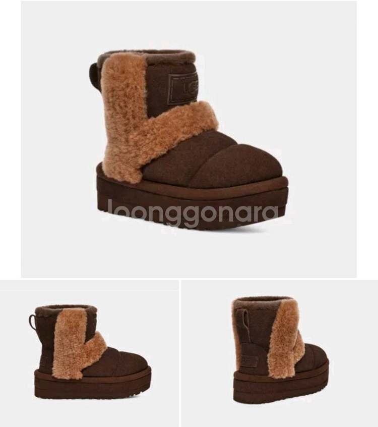 UGG 어그 칠라피크 번트 시더 220--0