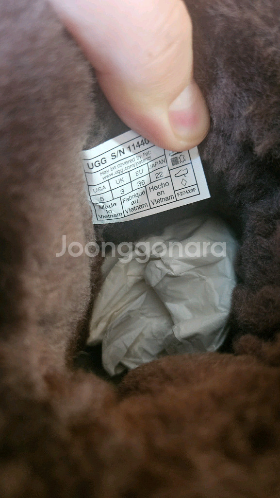 UGG 어그 칠라피크 번트 시더 220--5