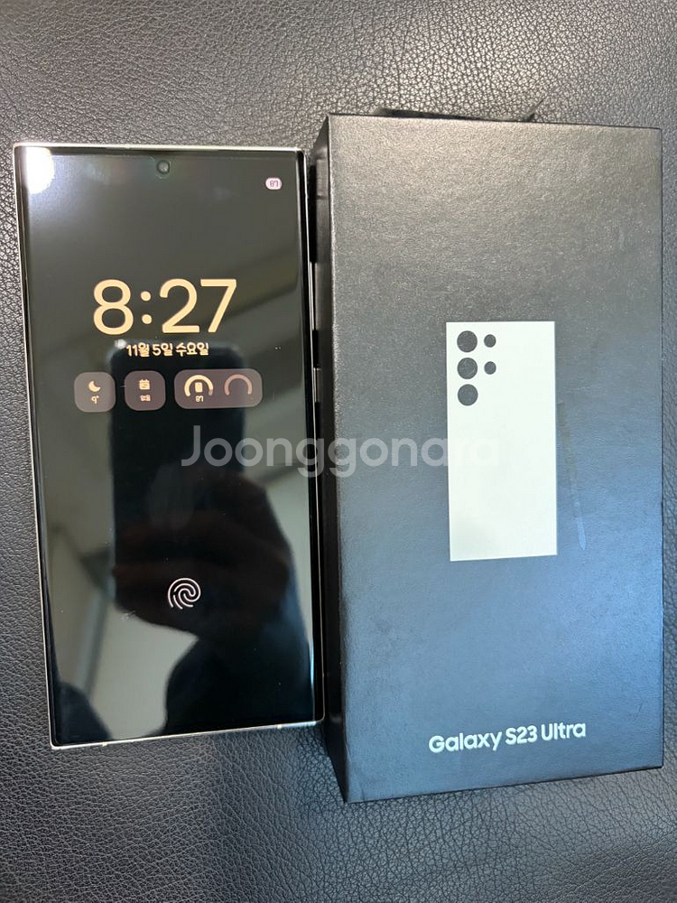 갤럭시 S23 울트라 256GB--0
