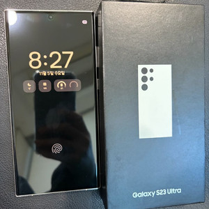 갤럭시 S23 울트라 512gb