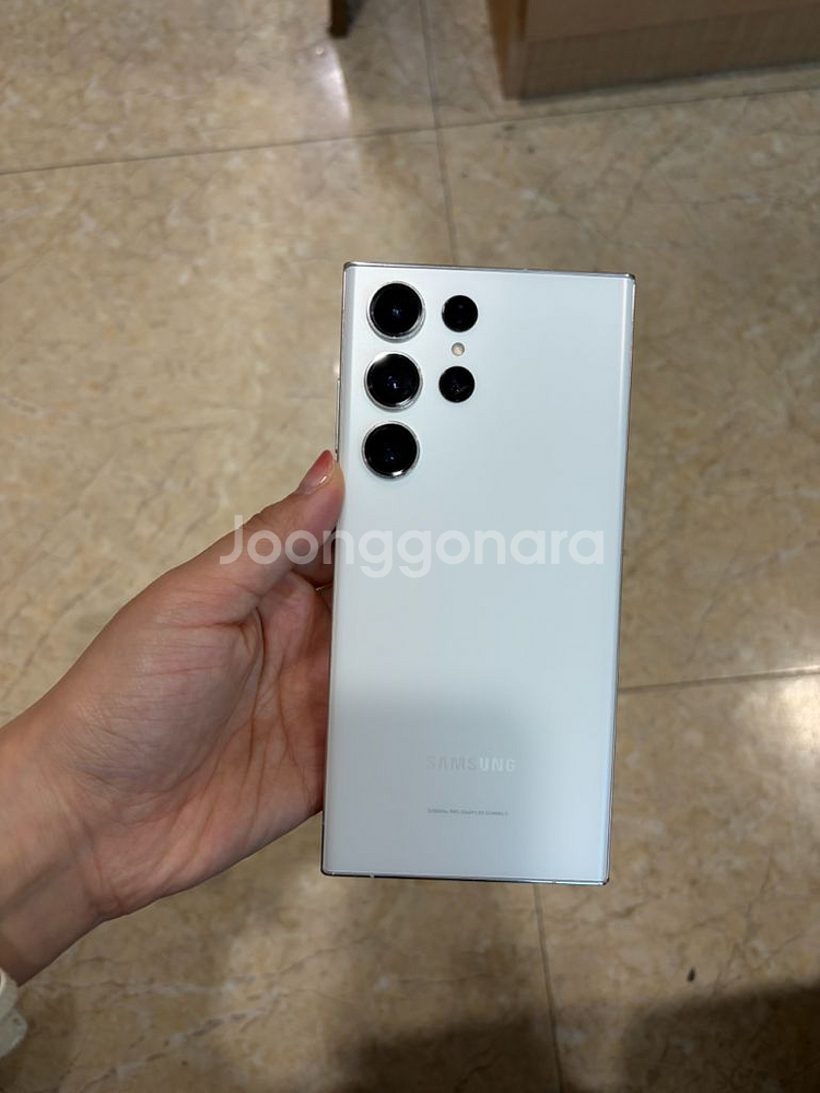 갤럭시 S23 울트라 256GB--2