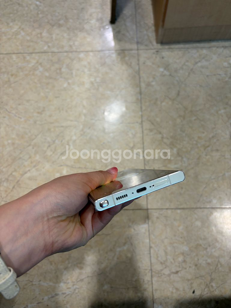 갤럭시 S23 울트라 256GB--4