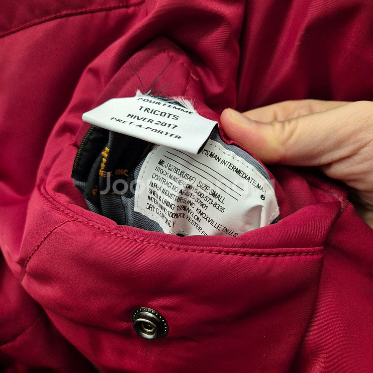 알파인더스트리 리버서블 후드 ma-1 봄버 점퍼 S--5