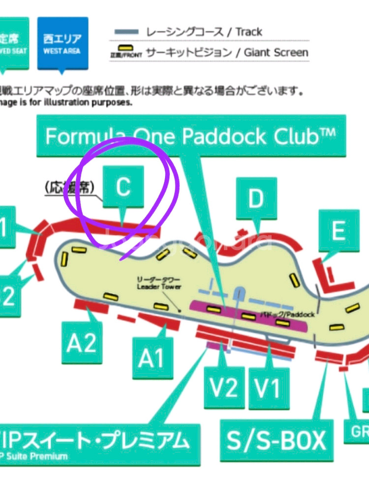 2026 F1 일본 그랑프리 직관 티켓 혼다 응원석 판매합니다.--0