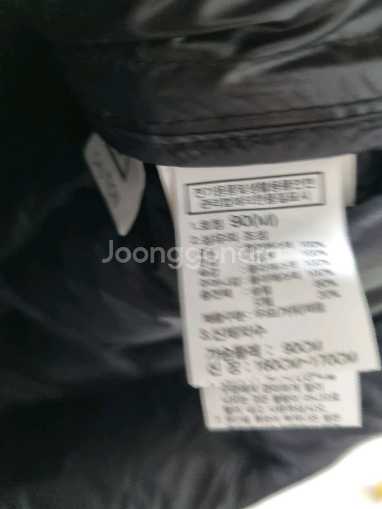 노스페이스 경량 구스다운 패딩 블랙--4