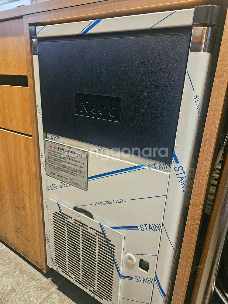 업소용 제빙기 30kg--0