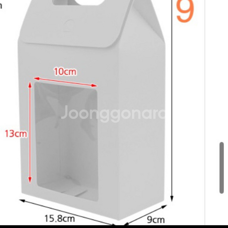 베이킹 용품 틀 마들렌 기본틀 팬 포장용품--9